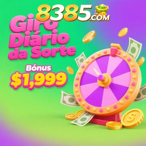 8385 Rebate